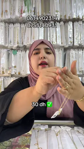 هاد الفيديو صورتو قبل الافتتاح يلاه كتاب نحطو ❤️