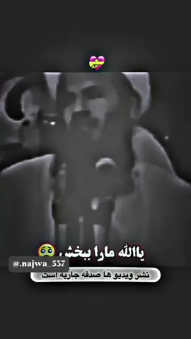 #dontunderreviewmyvideo #unfreezemyacount #foryoupage #foryoupage #trendingvideo 