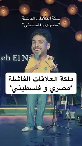 #الشعب_الصيني_ماله_حل😂😂 
