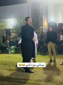 #شعب_الصيني_ماله_حل😂😂 