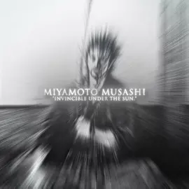 Vagabond Edit | “Invincible, it’s merely a word.” #vagabond #miyamotomusashi #vinlandsaga #aftereffectsedit #fyp 