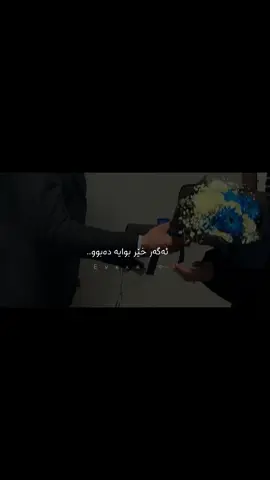 #سبحان_الله_وبحمده_سبحان_الله_العظيم_  #استغفرالله #oops_alhamdulelah 