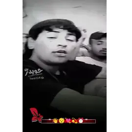 #المصمم_حويدر 📻 #عادة_النشر🔃  #كسبلور_explor  #ضيم_وضلايم_💔  #يصعد 💘