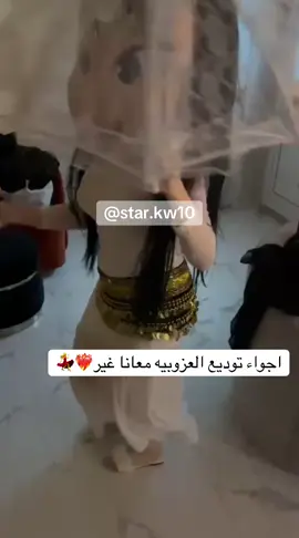 🎉 تأجير الشخصيات الكرتونية لجميع المناسبات🇰🇼 #حفلات_الكويت #شخصيات_كرتونية #اش_اش  #تأجير_شخصيات #شخصيات 