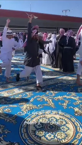 #يام #همدان #الطلحة 