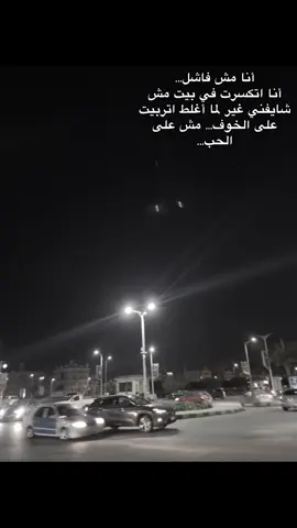 #foryou #viral #foryoupage #fyp #explore 