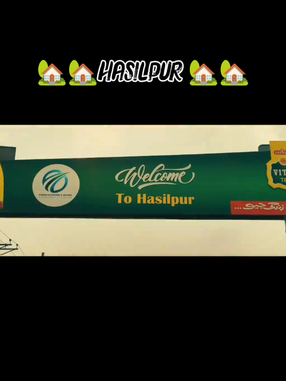 My home hasilpur #viralvideo #hasilpur #manigee729 #trending #ForYouPage 