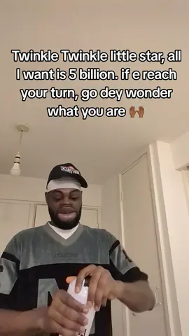 lol I don't have time to wonder, I need cash 😂 #viral #viralsound #trendingsound #newmusic #omahlay 