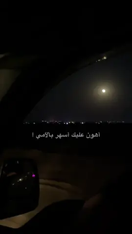 #fyp #foryou #fyppppppppppppppppppppppp #viral 