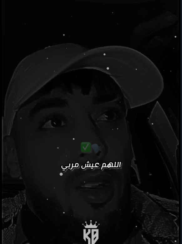 #كلام_من_ذهب #شاشة_سوداء #ستوريات #فديوهات 