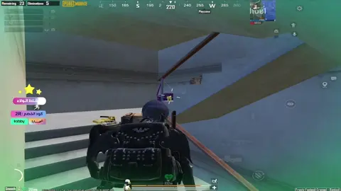 #pupgmobile #fyp 😜