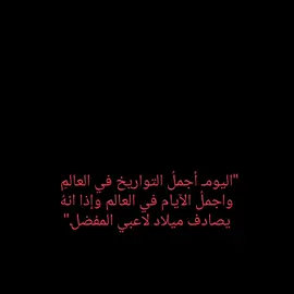#بيدري_الاسطوره🇪🇸🐐 #