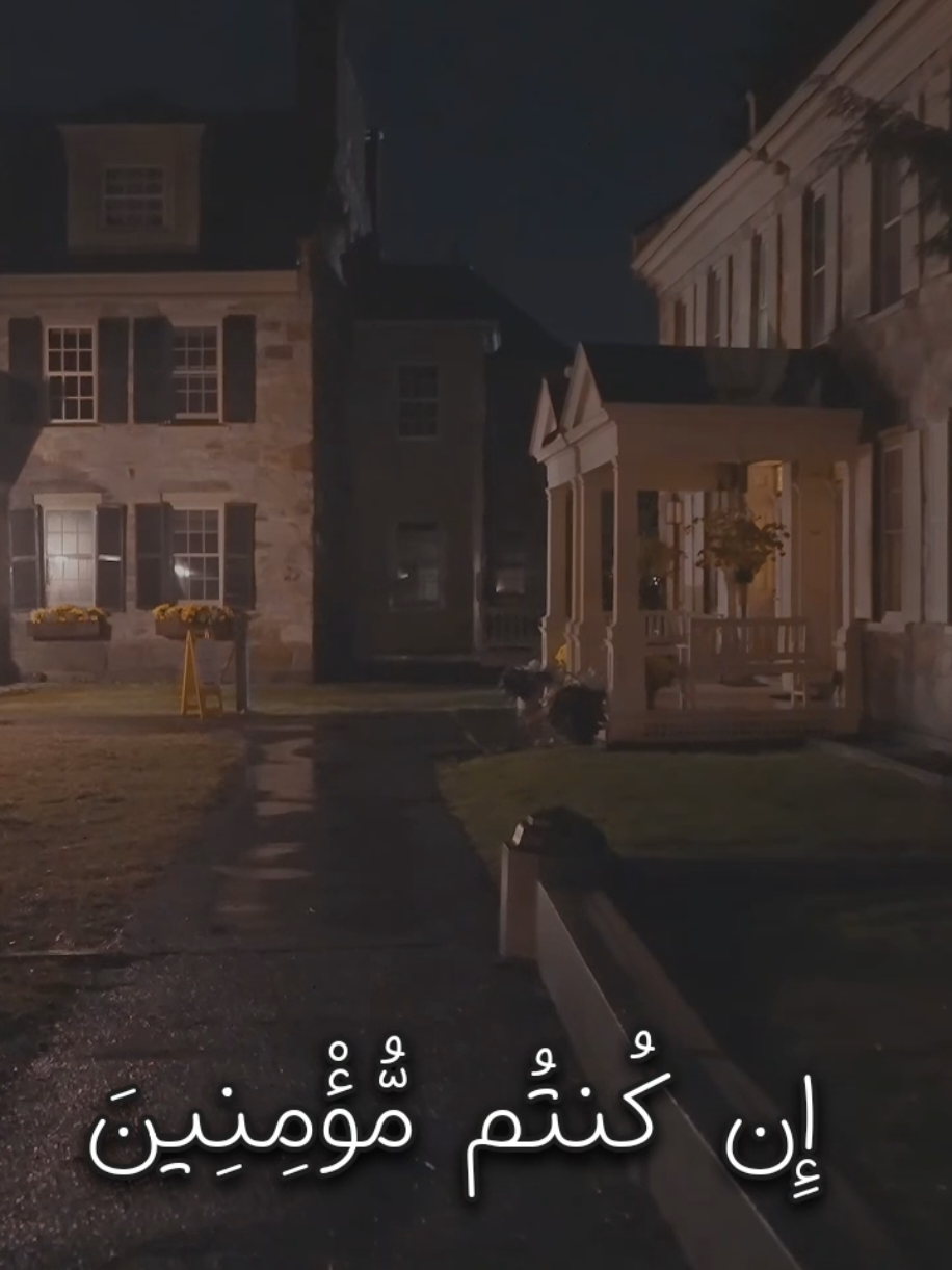 #قران  #قرآن #quran 