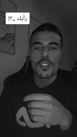 #CapCut #moka_mma #france #fyp #motivation 