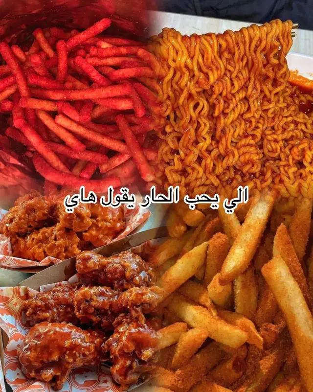 #fyppppppppppppppppppppppp #fyp #فرنسا🇨🇵_بلجيكا🇧🇪_المانيا🇩🇪_اسبان🇪🇸 #شكلاطة🍫♥ 