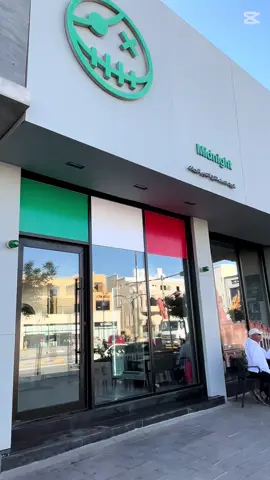 @ميد نايت | Midnight #مطعم #ميدنايت #بريده #اكسبلورر #الشعب_الصيني_ماله_حل 