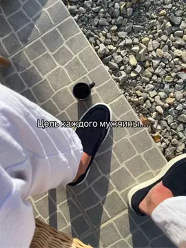 Если родители гордятся тобой, значит ты все делаешь правильно#реки #мечта #родители #гордость #bosco 