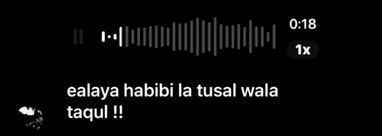 عليا حبيبي لا تسأل ولا تقول  !! #foryoupagе #fypppppppppppppppppppppp #fyp #اغاني_مسرعه💥 