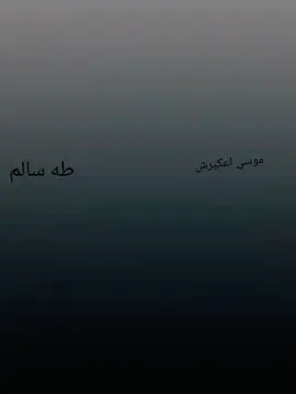 #شعب_الصيني_ماله_حل😂😂 