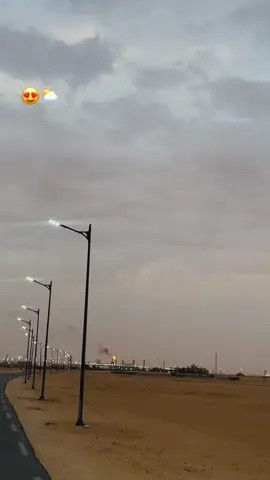 #ورقلة_غرداية_وادسوف_تقرت_حاسي_مسعود #المغرب🇲🇦تونس🇹🇳الجزائر🇩🇿 #شعب_الصيني_ماله_حل😂😂 