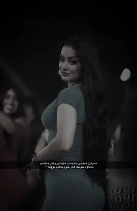 @TikTok ،،،🐺ام للول#like #foryou #اربيل #imvor✅ #like اکک