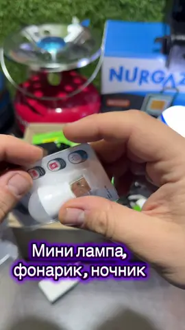 Мини лампа от USB. #лампа#фонарь#подсветка#павербанк