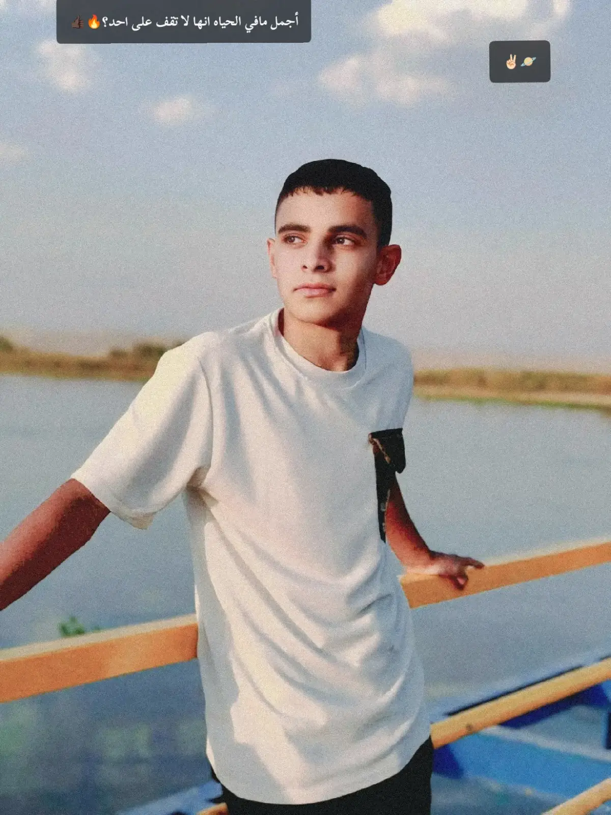 #جبور_وعز_الجبور🇮🇶🦅 