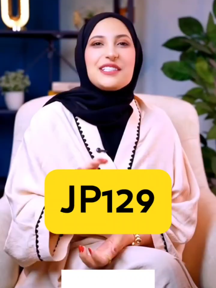 Your travel internet is now global and at unbelievable prices! Traveling and tired of roaming charges from mobile carriers? ✈️ Jetpac Global is the smartest solution! An eSIM gives you internet access in over 100 countries easily and without changing SIM cards. And the best part? Use discount code JP129 at checkout to get an extra great discount. Travel connected and save! 💰 #JetpacDiscountCode #SaudiTravel #eSIM #TravelInternet #JetpacGlobal