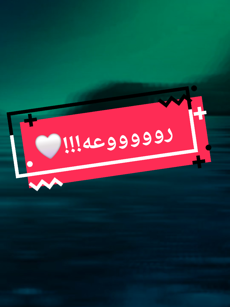 تلاوة مهيبة للشيخ عبد الباسط عبد الصمد ما تيسر من سورة المائدة  #قران #راحة_نفسية #تلاوة_خاشعة #عبدالباسط_عبدالصمد #quran 