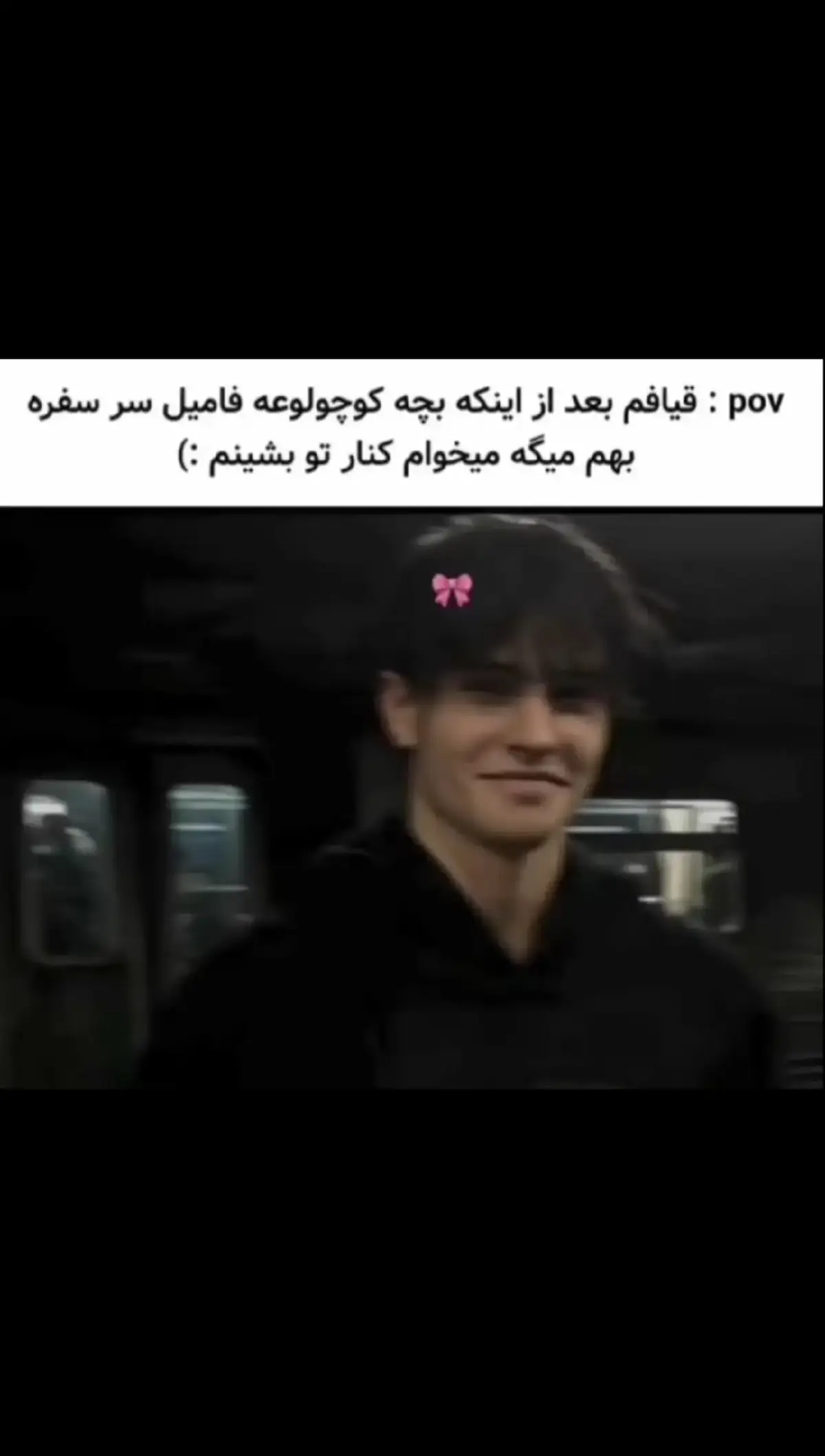 how to viral on tiktok#viraltiktok #فوریو_پاشم_بیام_جرت_بدم #fypシ 