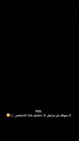 وين جماعة الحربكه😂😂