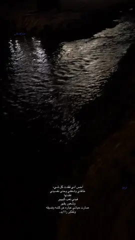 #tiktok #trending #foryoupage #foryou #fypシ゚ 