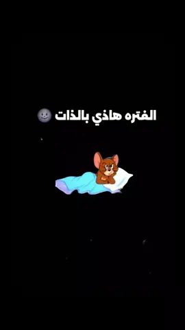 #CapCut  #متابعه_ولايك_واكسبلور_احبكم  #الشعب_الصيني_ماله_حل😂😂 