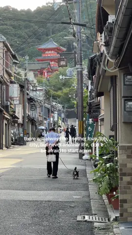 Little Monday thought  #foryou #motivation #perspectiveshift #growth #selflove 