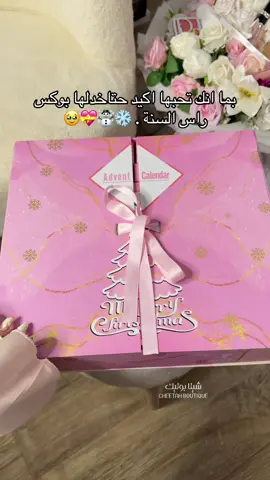 حجز وتس0922656060❤️  #libya🇱🇾  #viral  #fypシ゚  