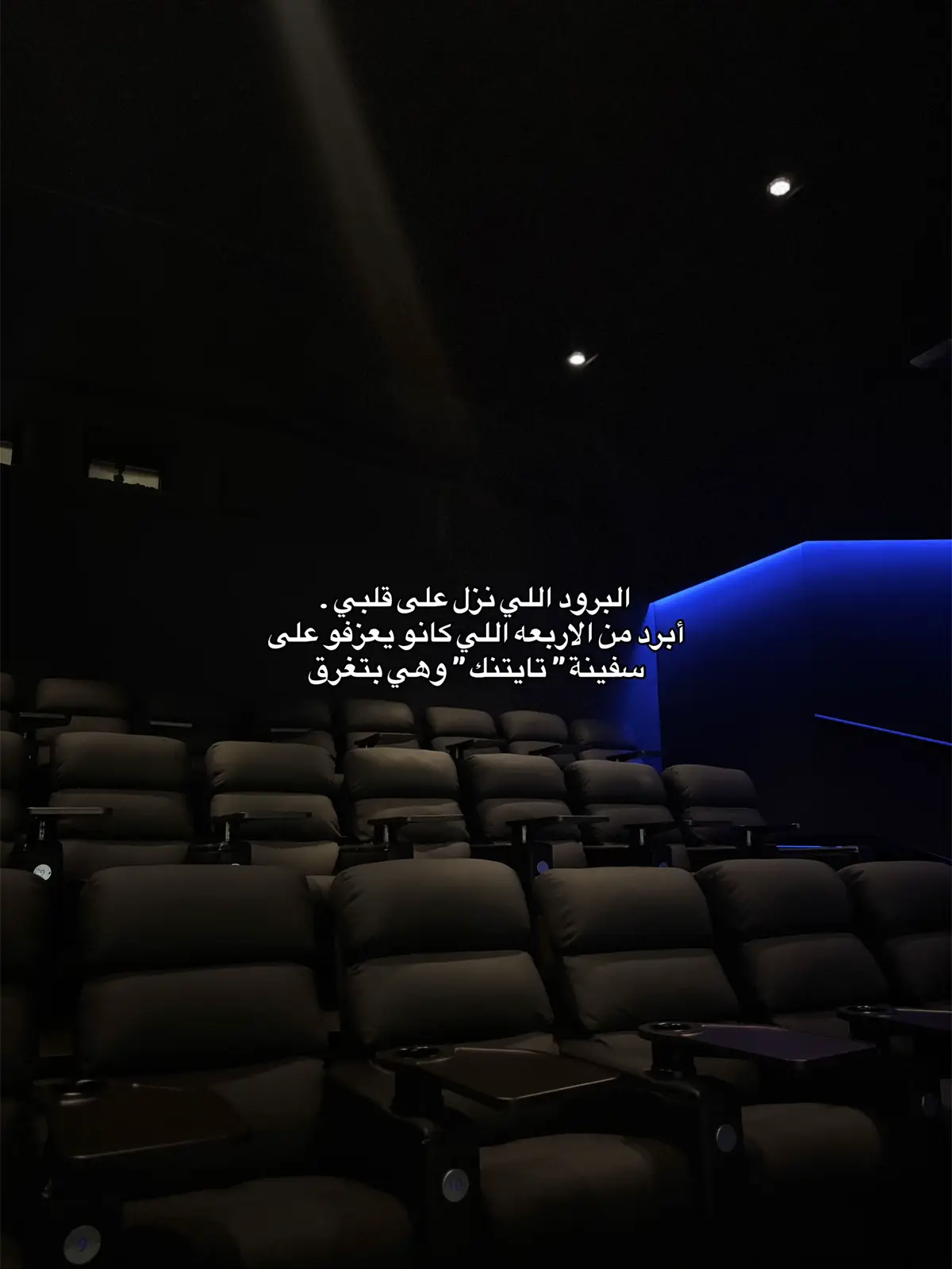 #fypシ゚ #foruyou #اكسبلور #virale #fyp 