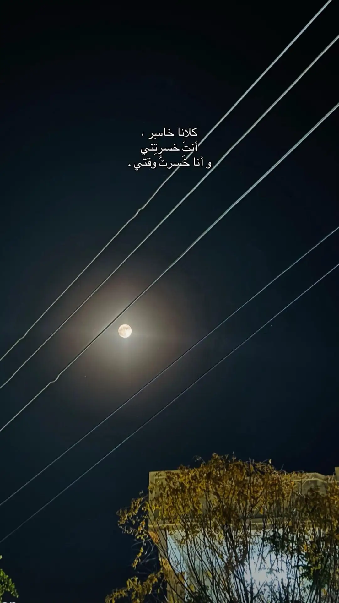 #مالي_خلق_احط_هاشتاقات#اكسبلورexplore