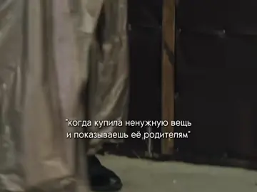 было #сериалпес #сериалпессмешныемоменты #гнездилов #максимов #леонидов #пес #рек #смешноевидео 