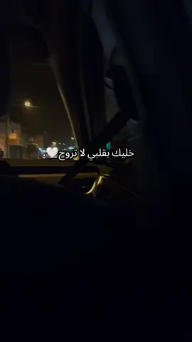 #WelcomeWassouf #تصويري📷 #عبارات #مالي_خلق_احط_هاشتاقات #اعادة_النشر🔃 