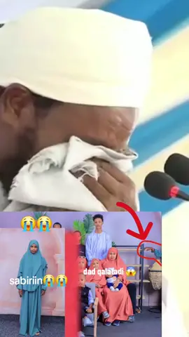 #subaxaanallah ilahow nodambidhaf 😭 aamiin yarabi 😭🕌#allahuakbar 😭 