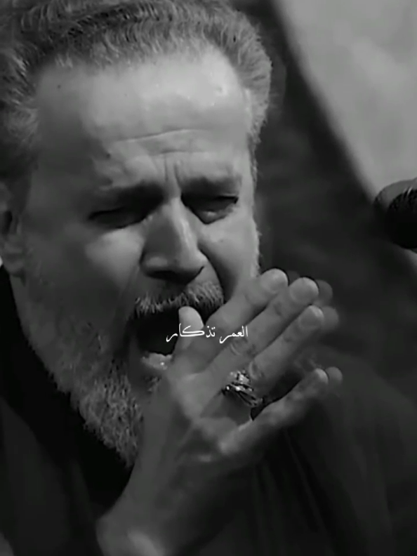 الام طيبه والحبيبه باسم الكربلائي  #الزهراء_عليها_السلام #ياعلي #ياحسين_يامظلوم #العراق_بغداد 