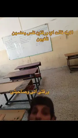 #ثانوية مصراته