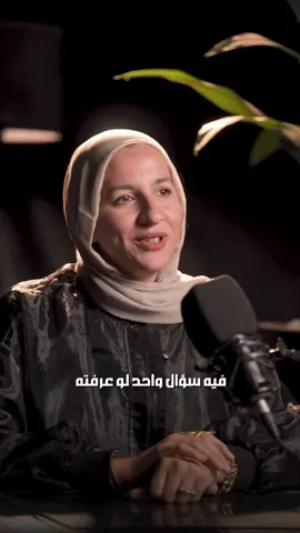 ضاقَت فَلَمّا اِستَحكَمَت حَلَقاتُها.. فُرِجَت وَكُنتُ أَظُنُّها لا تُفرَجُ