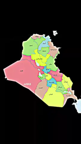 كربلاء المقدسة 🤍 #عشق_لاينتهي💙💙  #كربلاء_مدينة_العشق_والعاشقين  #باسميون 