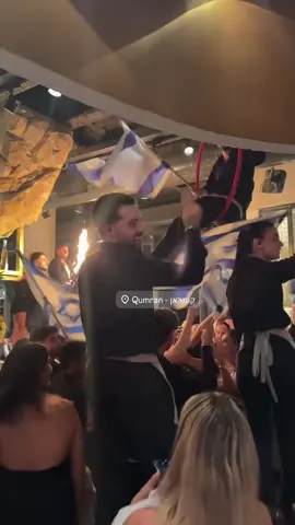 #fashion #תרצהכהן #האחהגדול #foryouu 