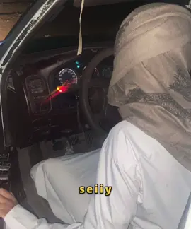 والزيين همه اناا اشيله🚶🏼‍♂️.#كسرات #شعبيات #ابــوشــطــه📻 .#fypシ゚ #explore 