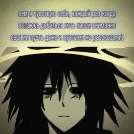 #щп #форсакен #тутайм 