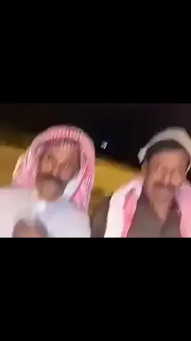 #حمدان #طاط #صلنجاوي #صلنج 😂✌️ ..