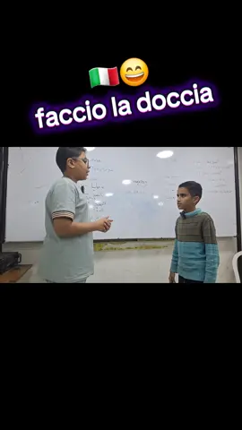 #italy #تعلم_الايطالية_من_الصفر #تعلم_الإيطالية #doccia#تعلم_الإيطالية 