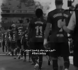 🤌🏼🤌🏼#barcelona #fyp #chelsea 